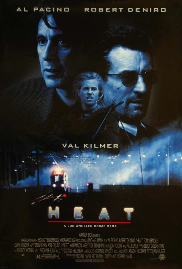 Фильм Схватка (1995) смотреть онлайн бесплатно в хорошем качестве